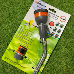 Gardena 7 Pattern Watering Wand