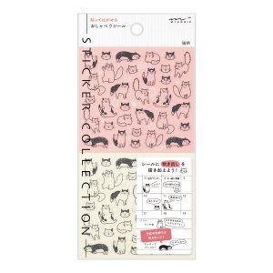 Sticker 2554 Chat Cat